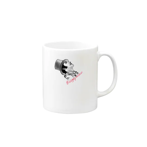 Boogeyman Mug