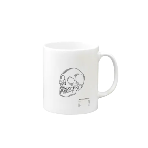 skeleton Mug