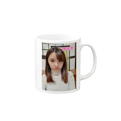 ちんみえマグカップ Mug