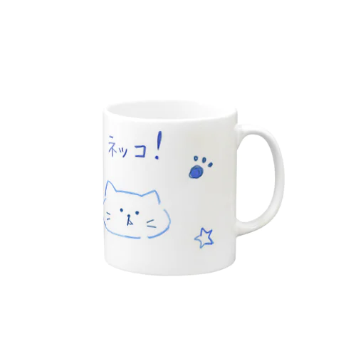 ネッコ！ Mug