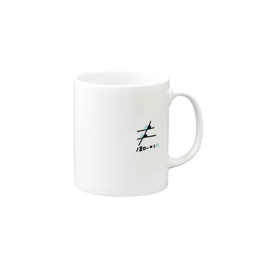 数学シリーズ Mug