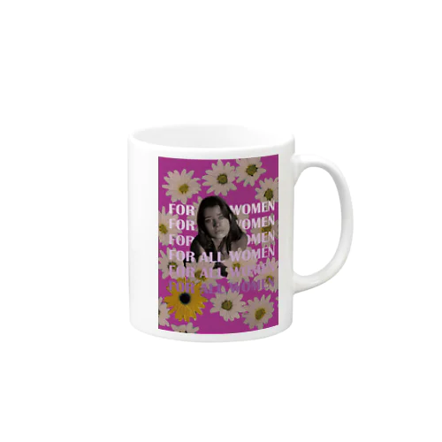 All for women 2 Mug