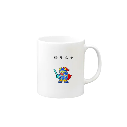 勇者 Mug