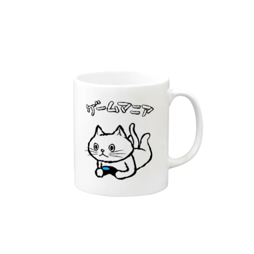 ゲームマニア Mug