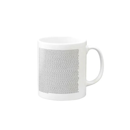 素数 Mug