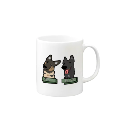 うちの子1番☆ポリー&ディーヴァ Mug