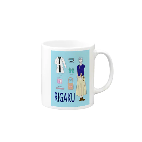 理学部女子 Mug