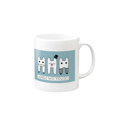 うさぎのようせい〈おしゃれ〉 Mug