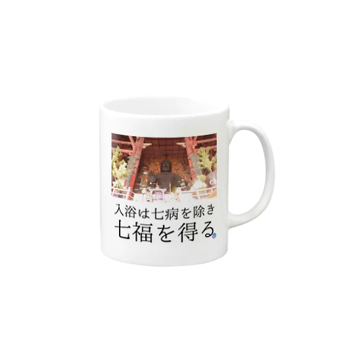 盧舎那仏（るしゃなぶつ）様 Mug