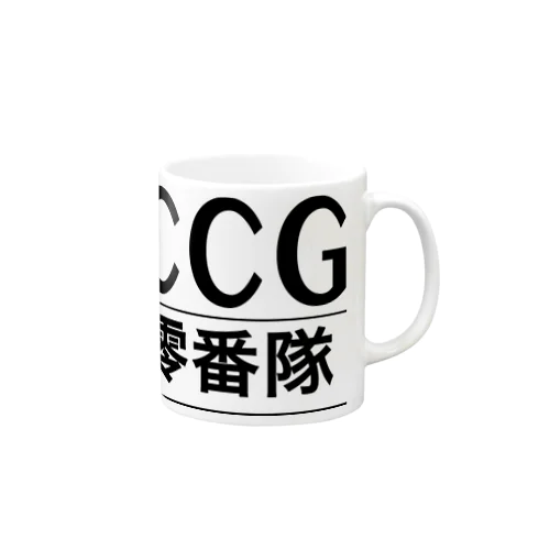 CCG - 零番隊 - / 東京零式 Mug