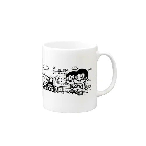 のうてんき Mug