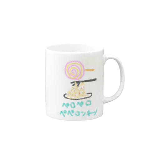 ペロペロペペロンチーノ マグカップ