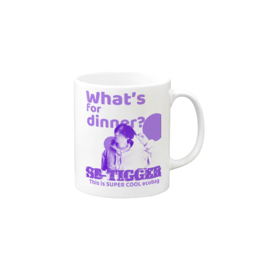 What's for dinner? Mug