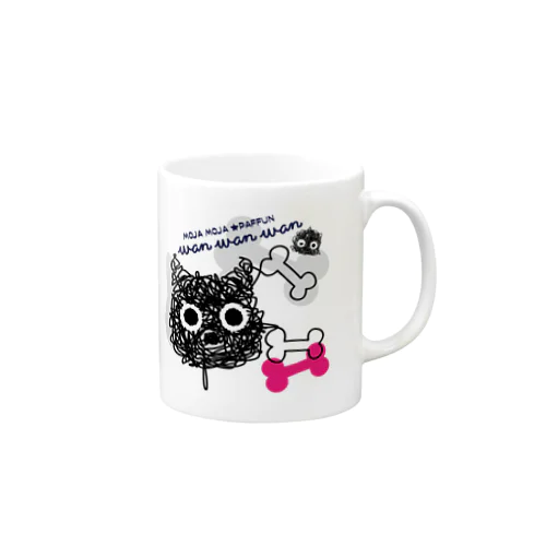 CT107 もじゃもじゃ★ぱっふん*wanwanwanA Mug