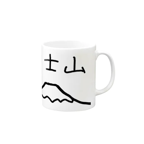 富士山 Mug