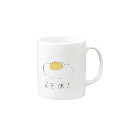 目玉焼き Mug