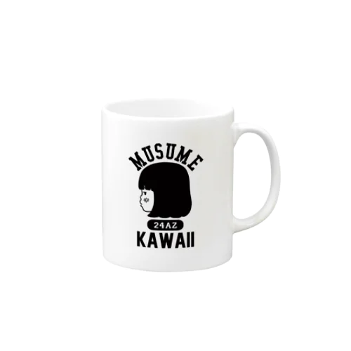 MUSUME KAWAII マグカップ