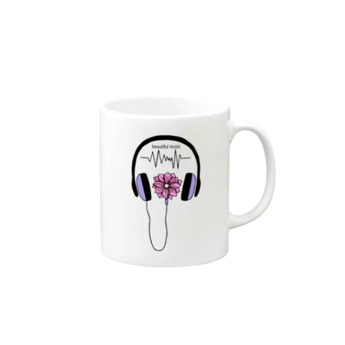 beautiful music Mug