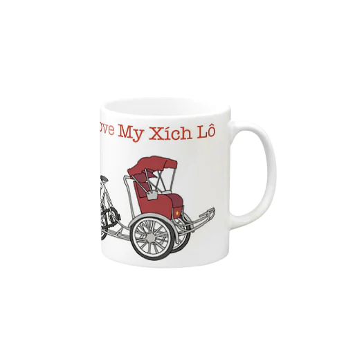 I Love My Xich Lo Mug