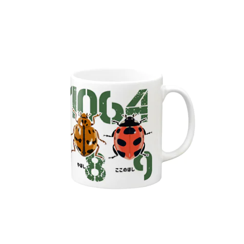 789てんとう虫 Mug