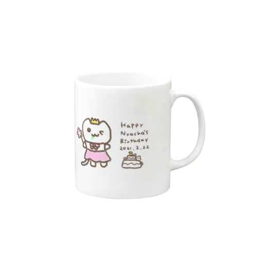 NYACHA Birthday 2021 Mug