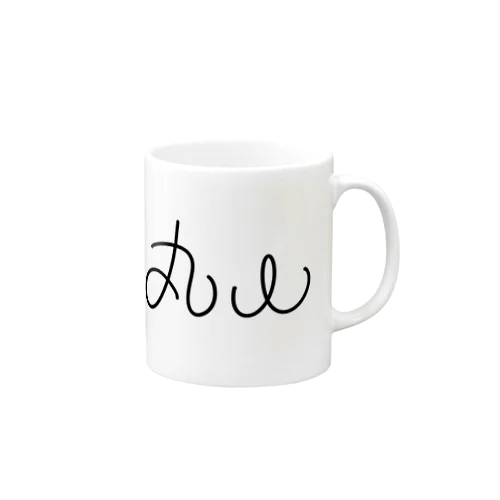 【丸山】苗字グッズ Mug