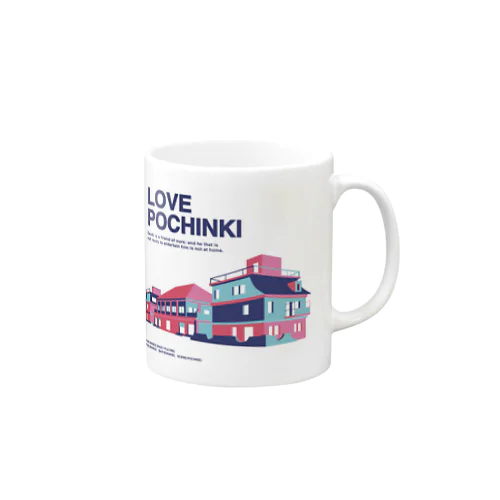 pochinki Mug