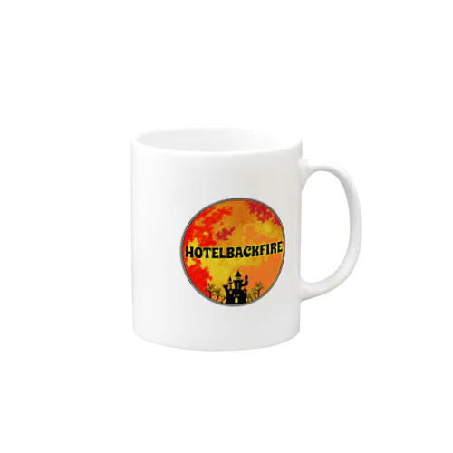 HOTELBACKFIRE公式 Mug