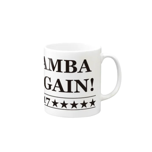 MSGA_BK Mug