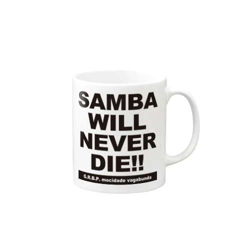 SWND_BK Mug