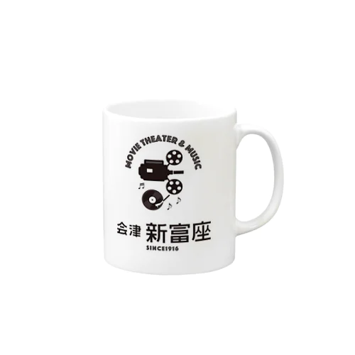 只見線　叶津橋梁＆蒲生山 Mug