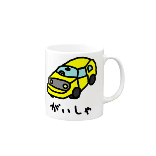 がいしゃ Mug