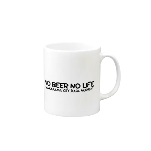 NO BEER NO LIFE マグカップ