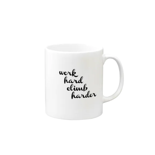 work hard climb harder Mug