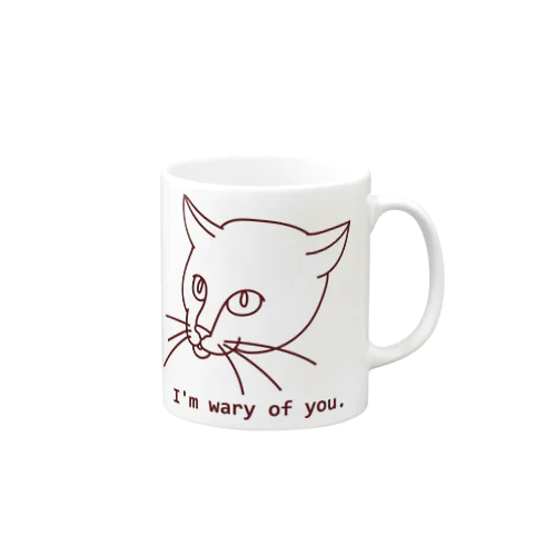 警戒中の猫 Mug