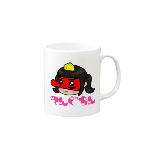 てんぐちん Mug