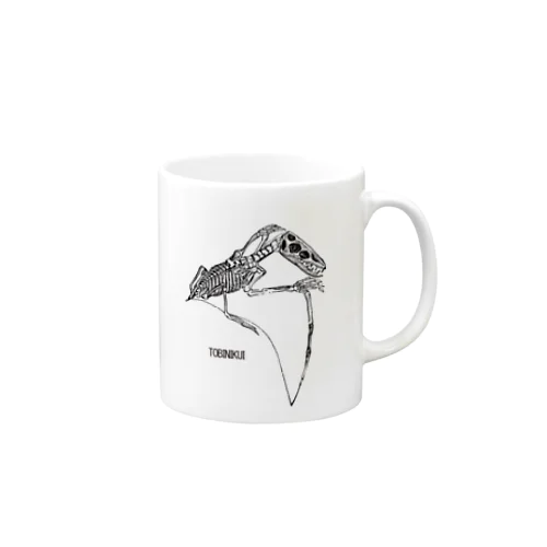 飛びにくい Mug