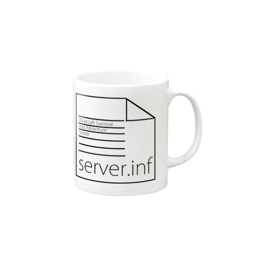 server.inf Mug