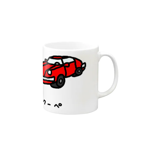 クーペ Mug