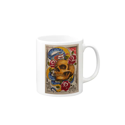 skull Mug