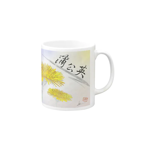 蒲公英 Mug