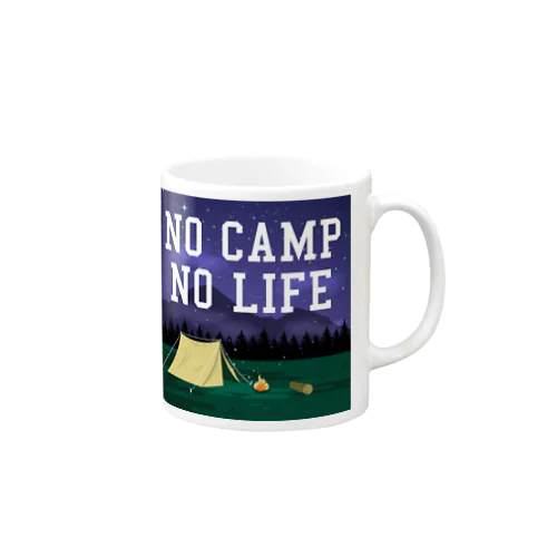 NO CAMP NO LIFE-ノーキャンプ ノーライフ- Mug