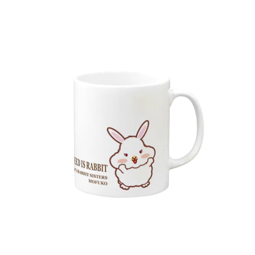 ALL YOU NEED IS RABBIT. マグカップ