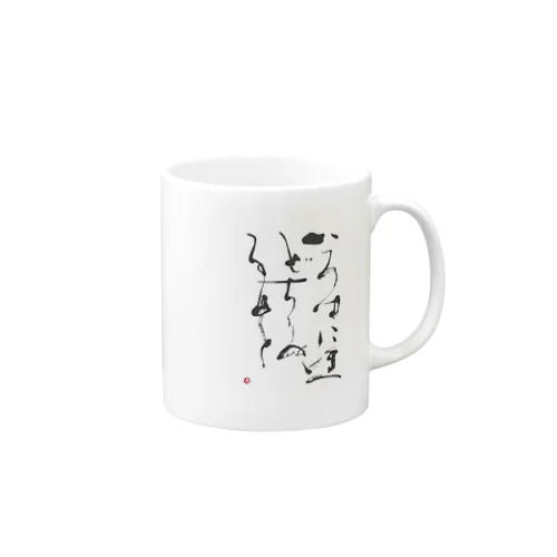 いろはグッズ Mug