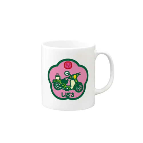 パ紋No.2876 しばち Mug