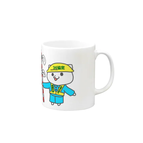 建設会社の社畜なネコ Mug