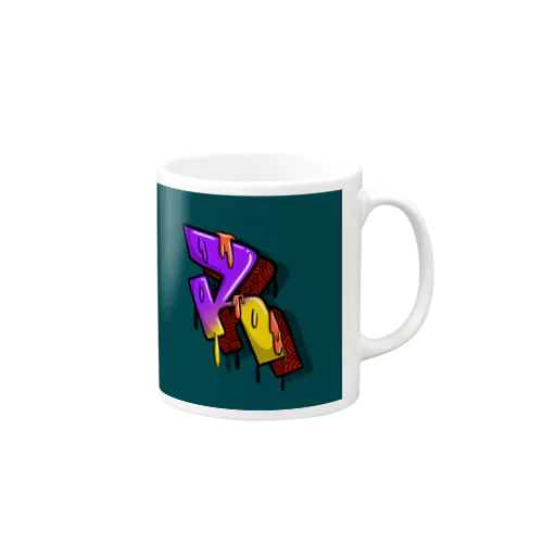 Drip "R" Mug