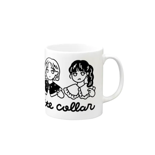 Favorite collar Mug