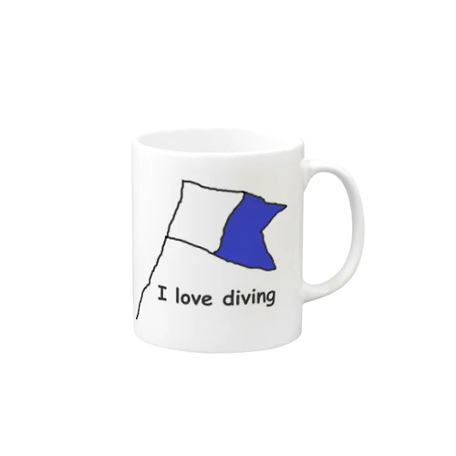 i love diving Mug