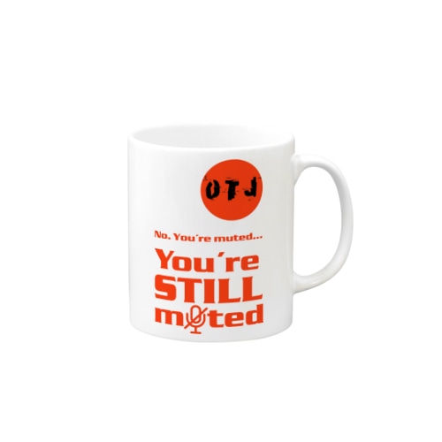 Double Offset Mug